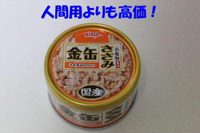 生きるのに疲れた人が集まるトピ【3】