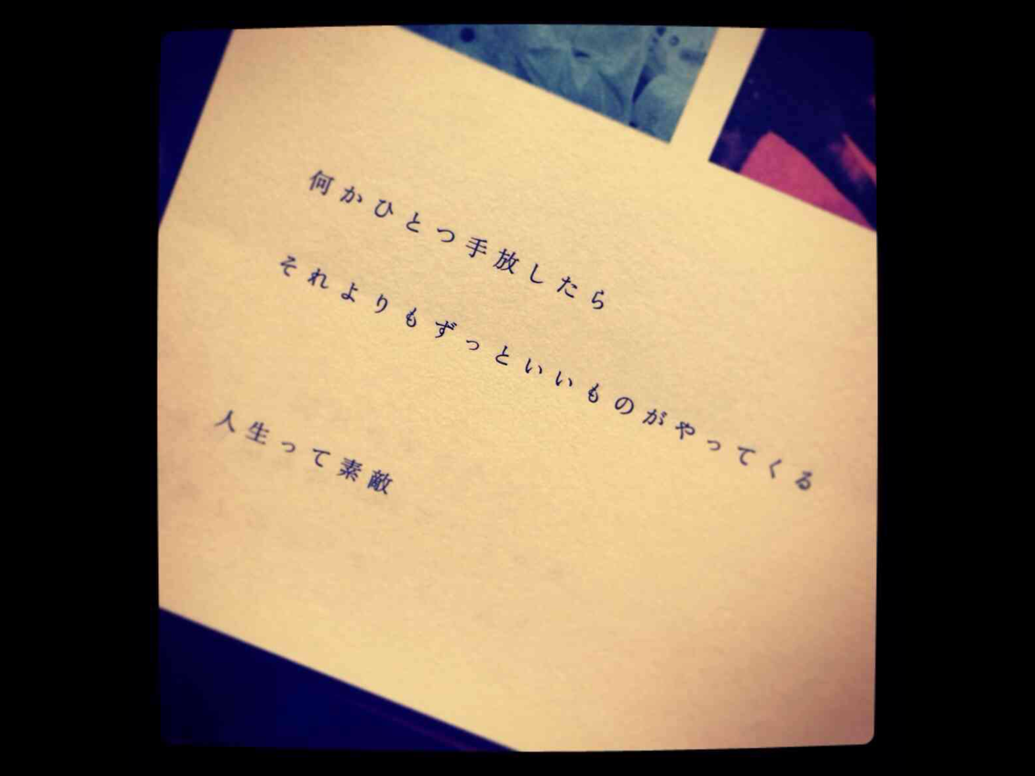 ☆片付けや断捨離で運気が上がった人☆part4