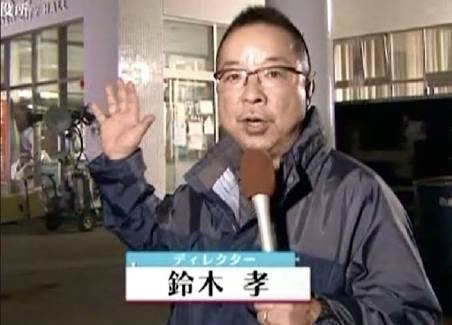 嵐の会見で「無責任」追及の記者に激怒　石原良純「なんですか、あの質問」羽鳥アナも「みんなイラッとした」