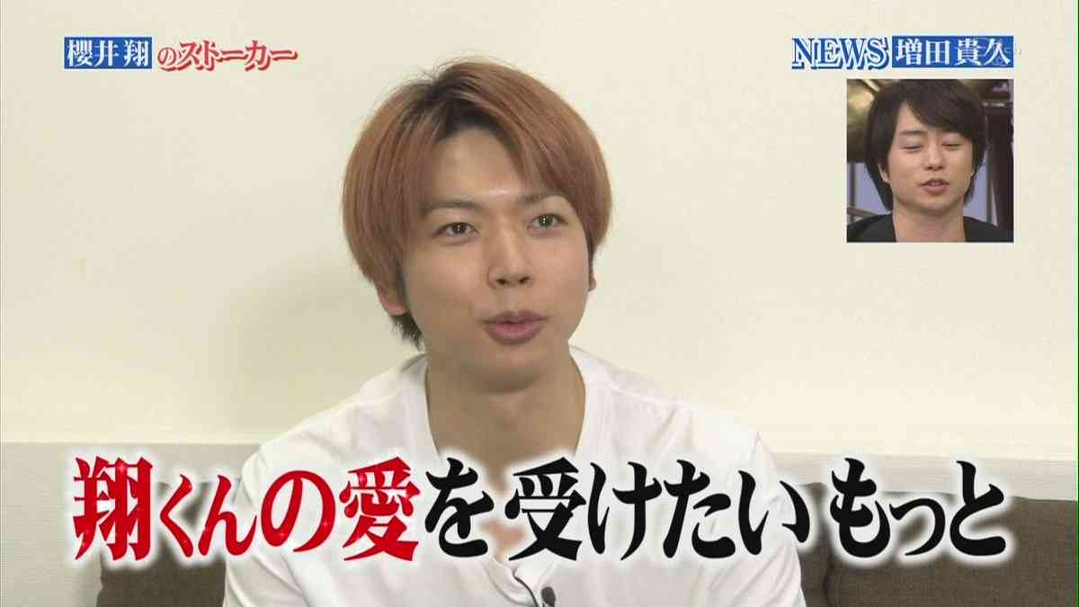 嵐の会見で「無責任」追及の記者に激怒　石原良純「なんですか、あの質問」羽鳥アナも「みんなイラッとした」