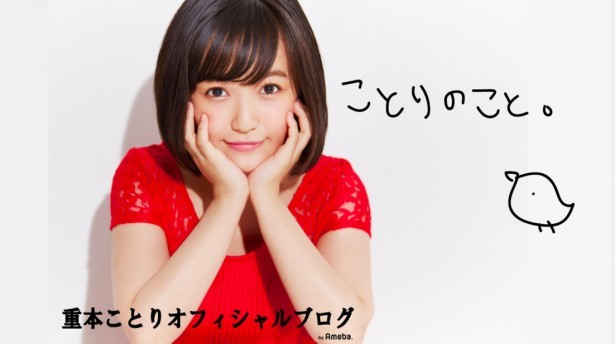 Nissy(西島隆弘)、ベストアルバム発売記念でタワレコ全店プッシュ グッズも販売決定