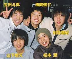 生田斗真さん好きな人