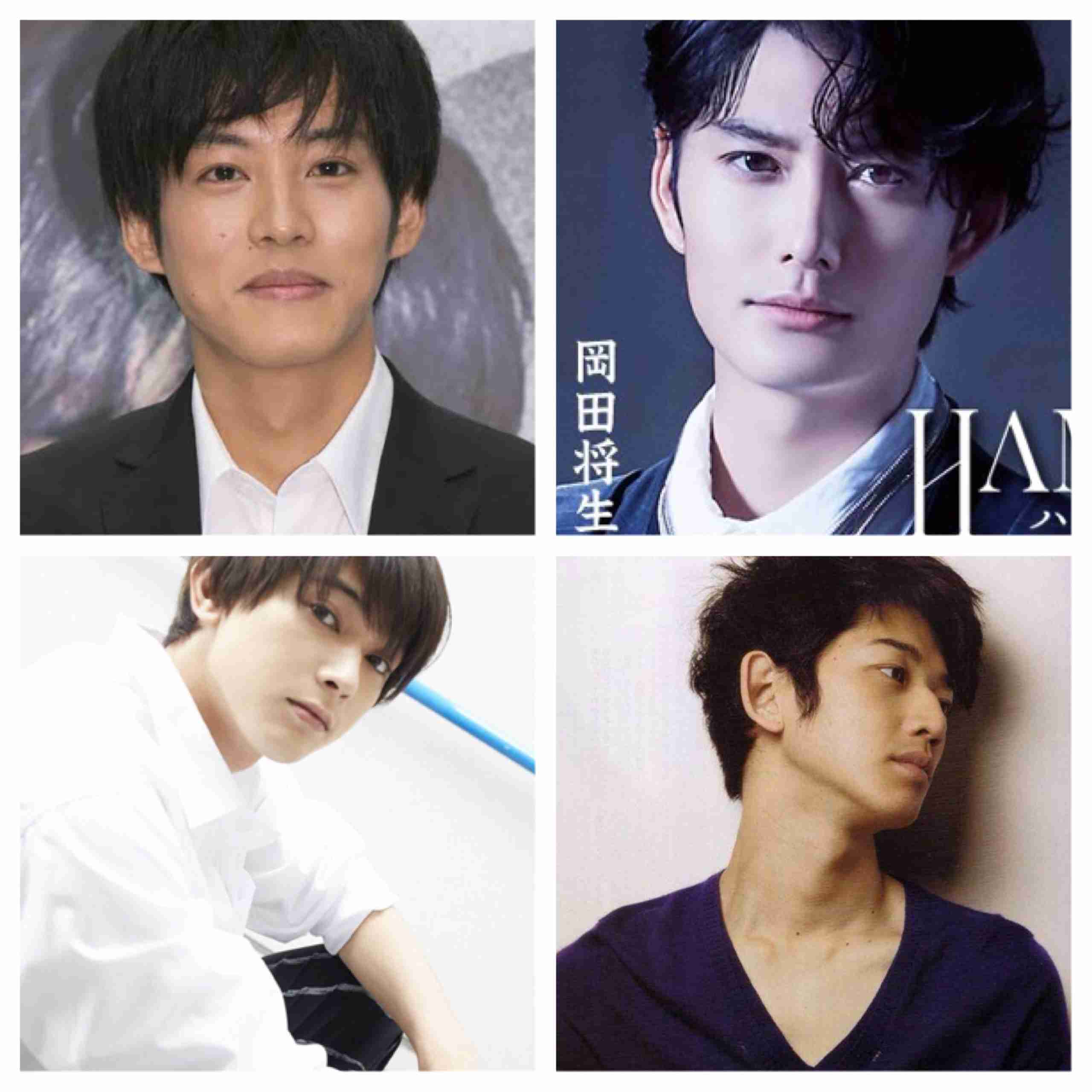 好きな顔4人集めてみた！【男性編】
