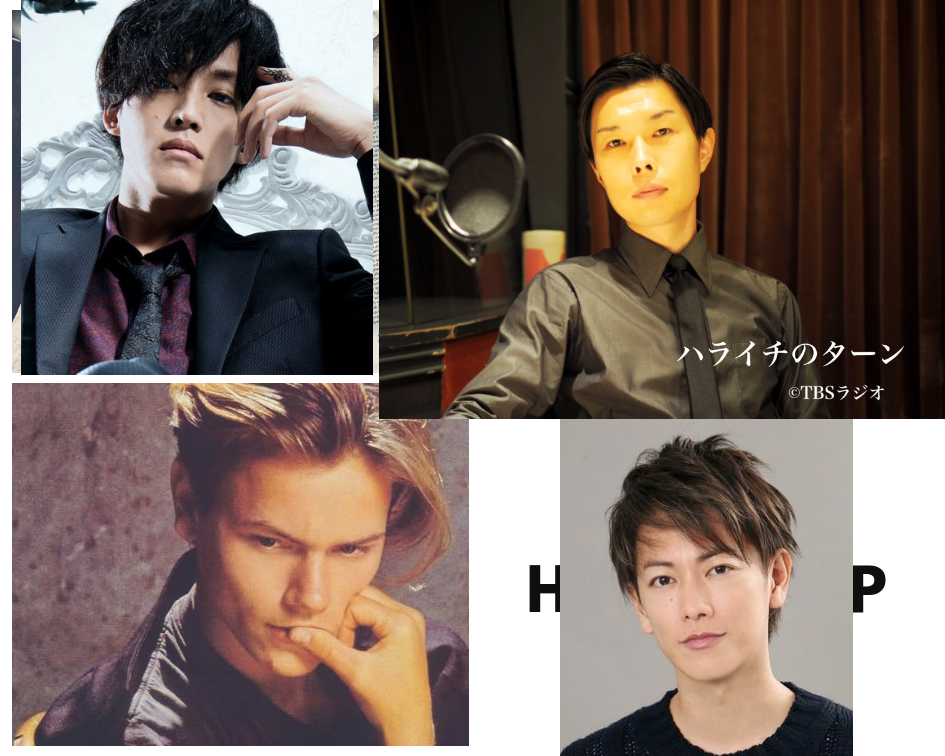 好きな顔4人集めてみた！【男性編】