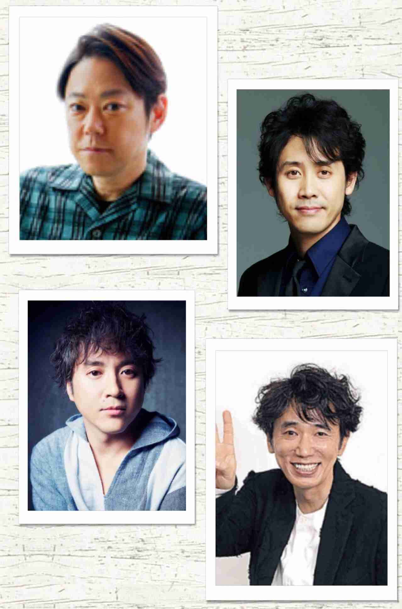 好きな顔4人集めてみた！【男性編】