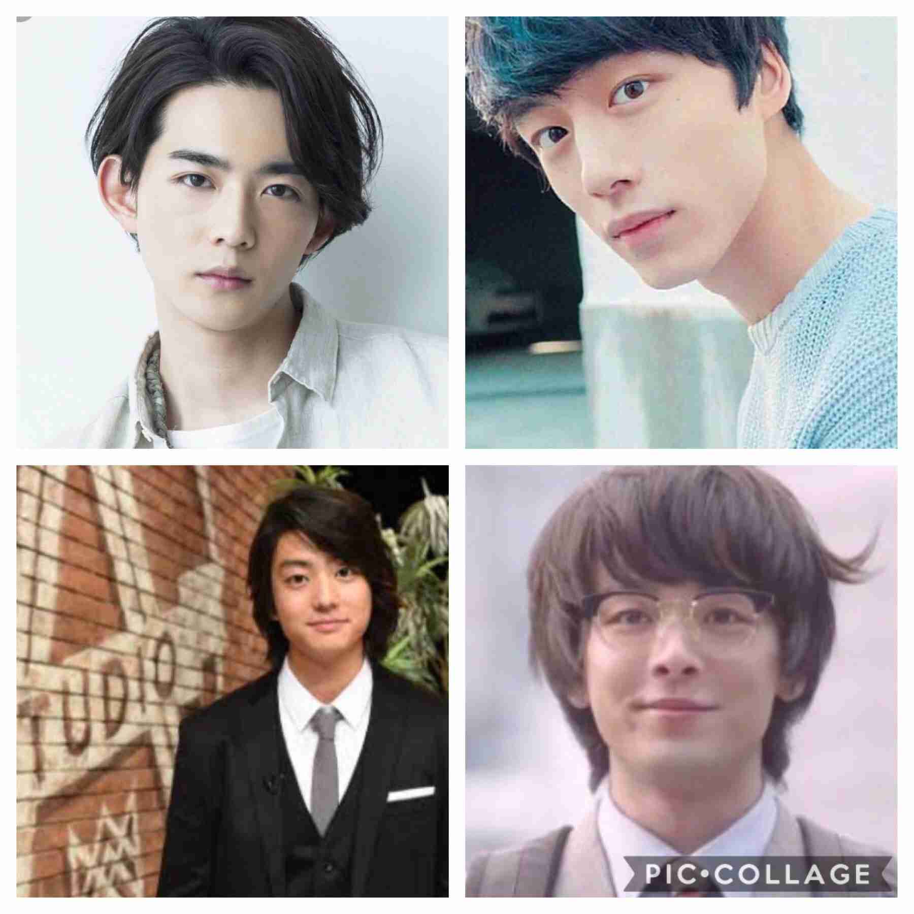 好きな顔4人集めてみた！【男性編】