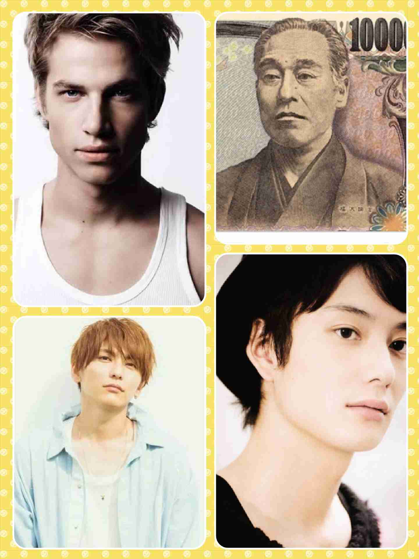 好きな顔4人集めてみた！【男性編】