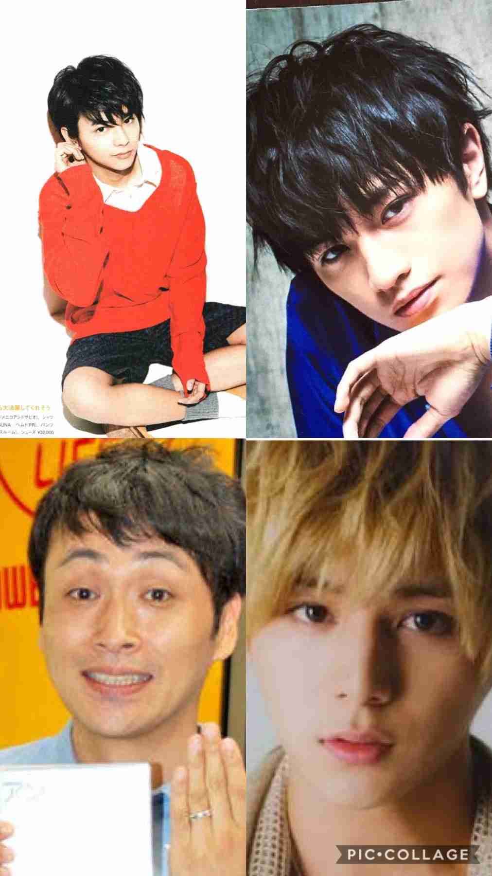好きな顔4人集めてみた！【男性編】