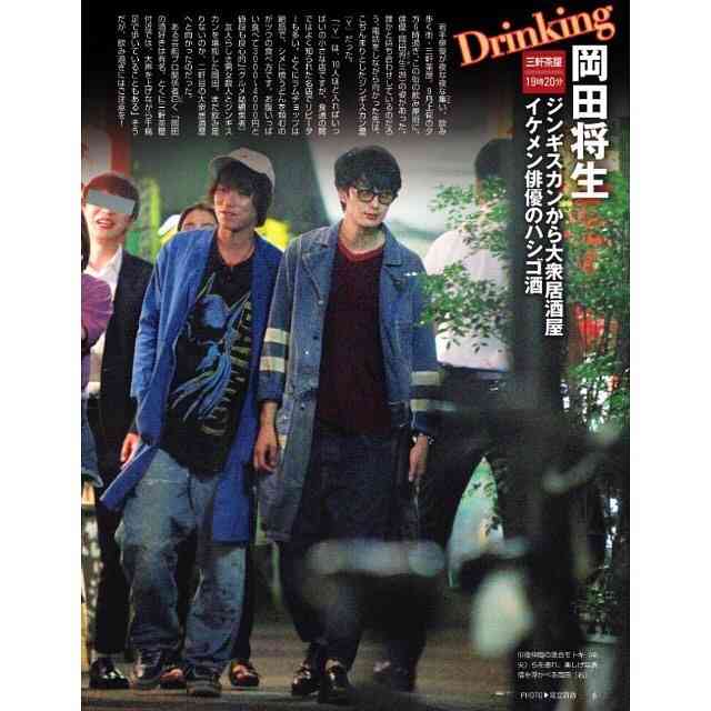 好きな顔4人集めてみた！【男性編】