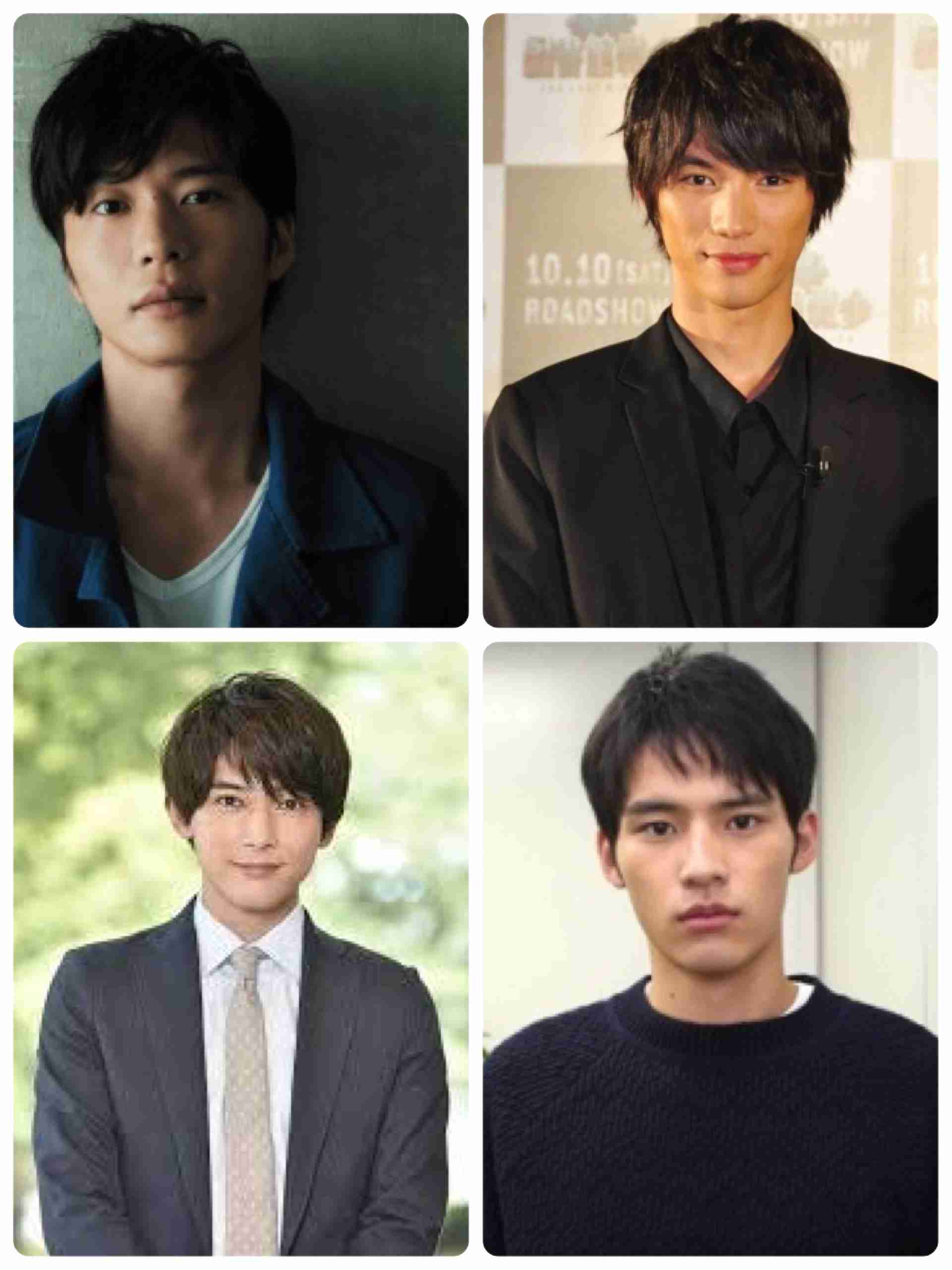 好きな顔4人集めてみた！【男性編】