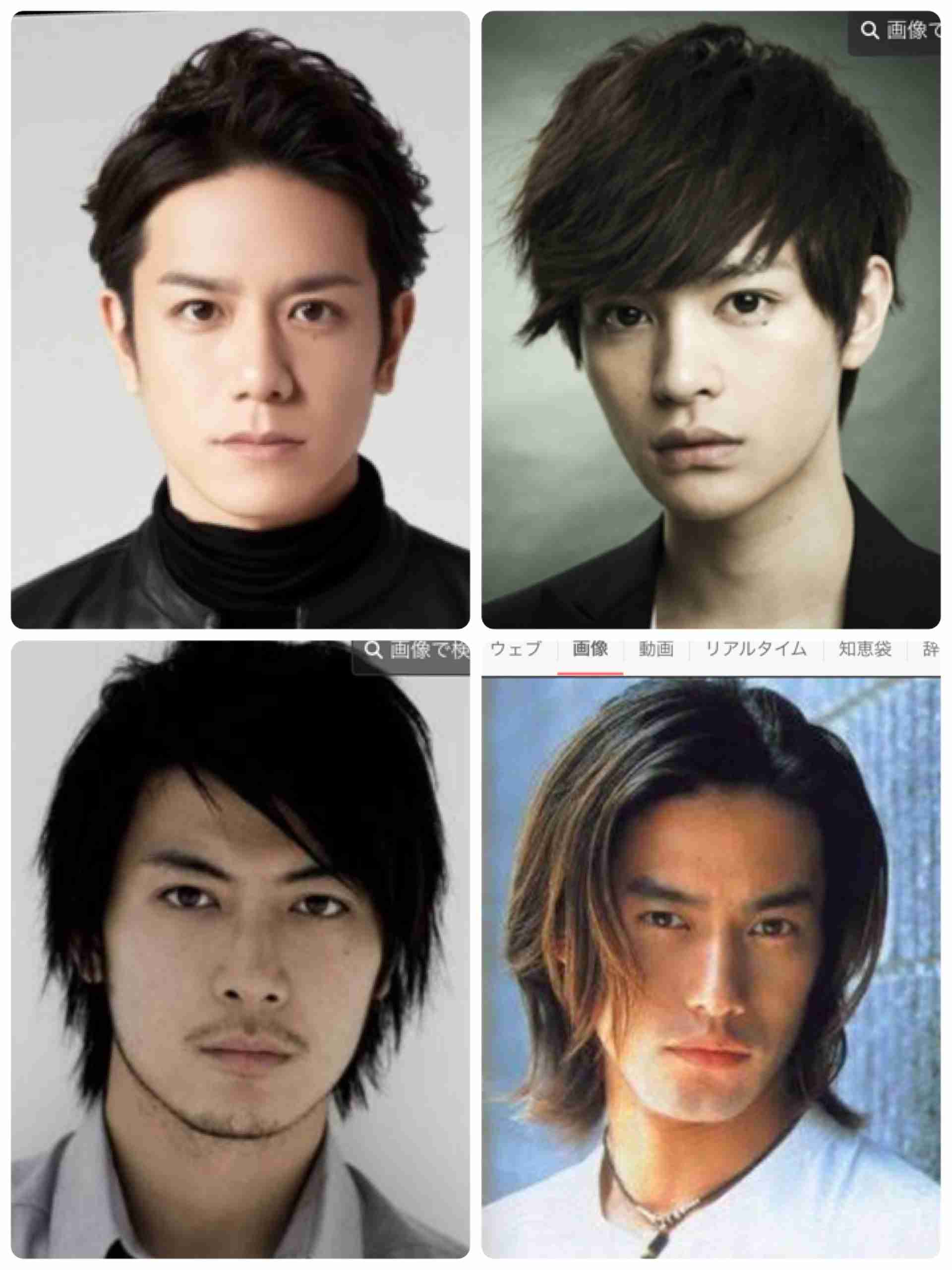 好きな顔4人集めてみた！【男性編】