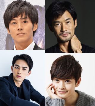 好きな顔4人集めてみた！【男性編】
