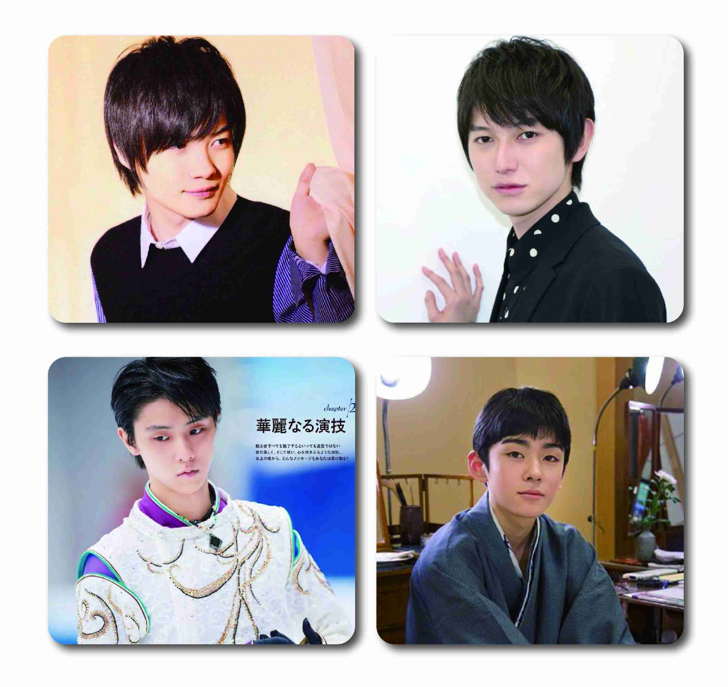 好きな顔4人集めてみた！【男性編】