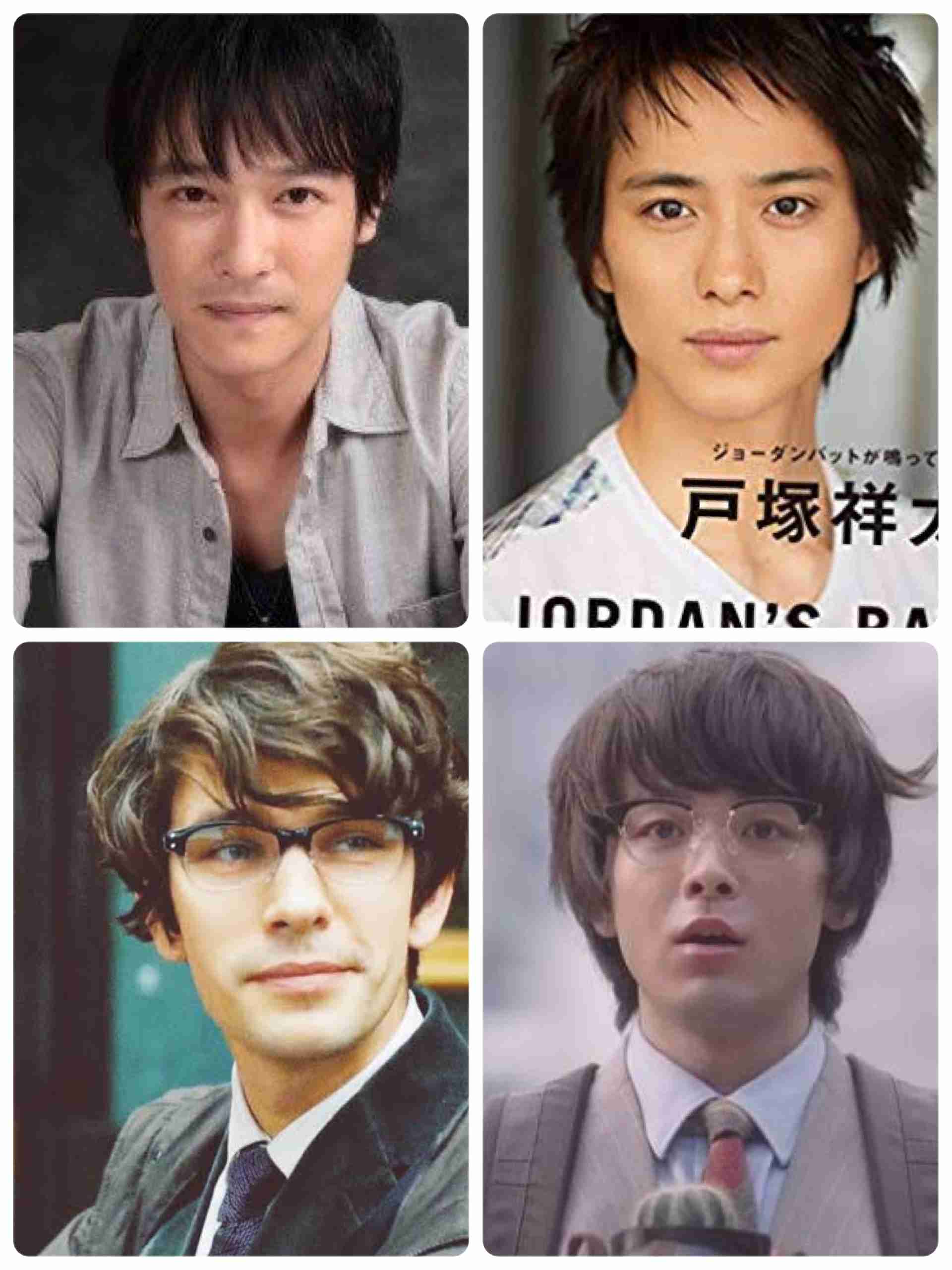 好きな顔4人集めてみた！【男性編】