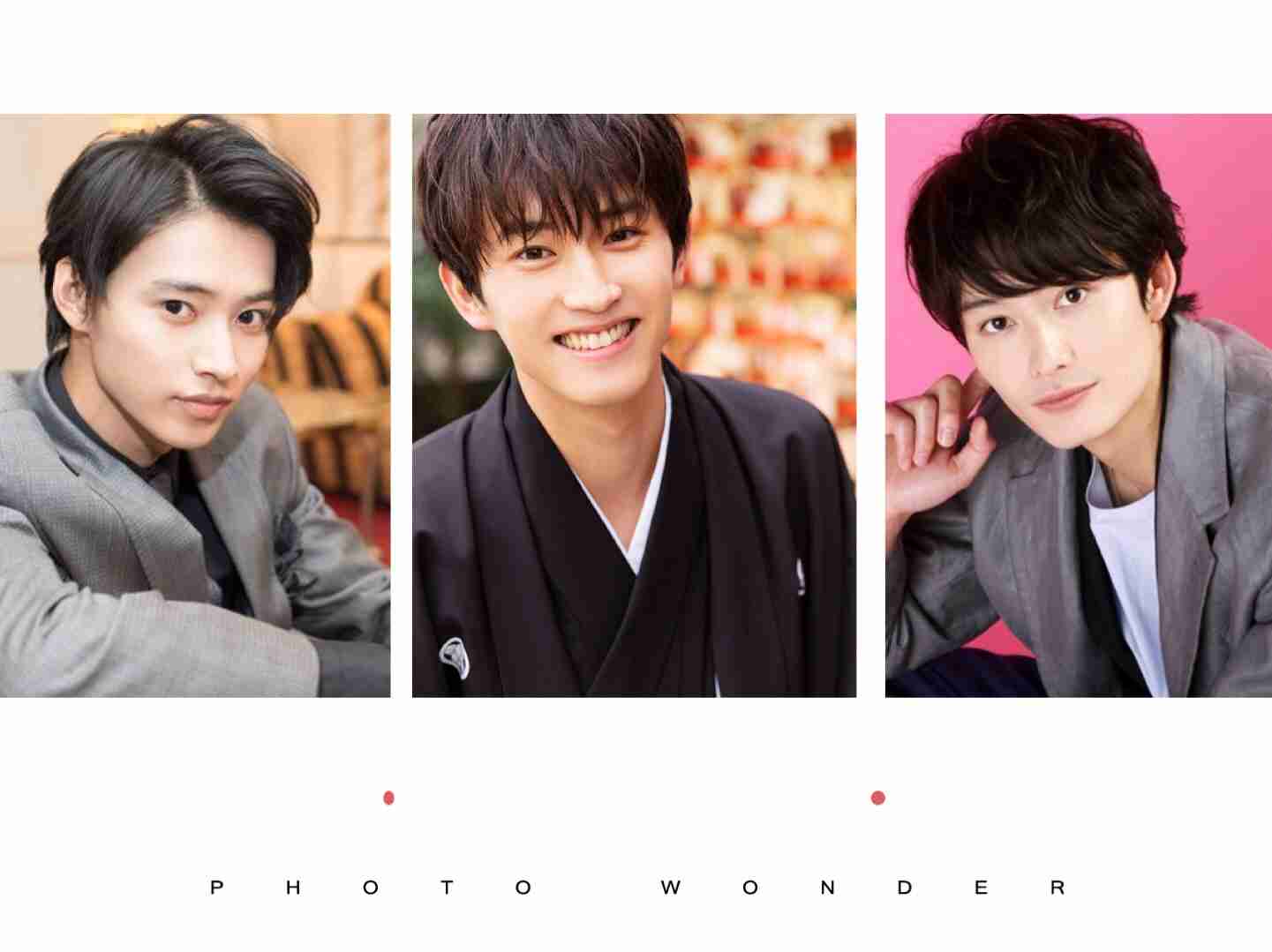 好きな顔4人集めてみた！【男性編】