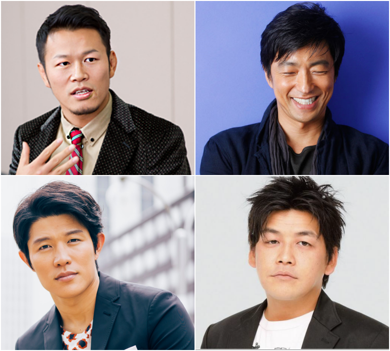 好きな顔4人集めてみた！【男性編】