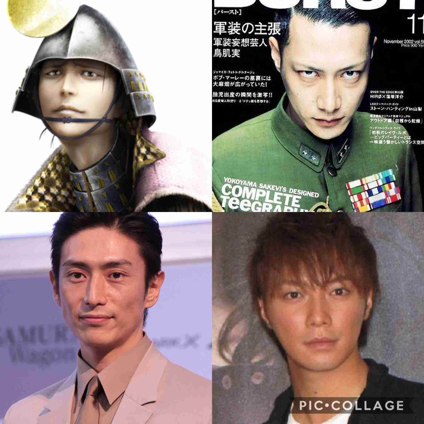 好きな顔4人集めてみた！【男性編】
