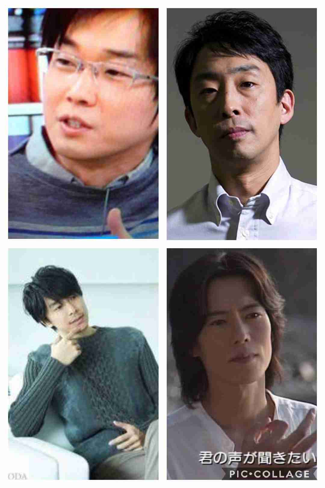 好きな顔4人集めてみた！【男性編】