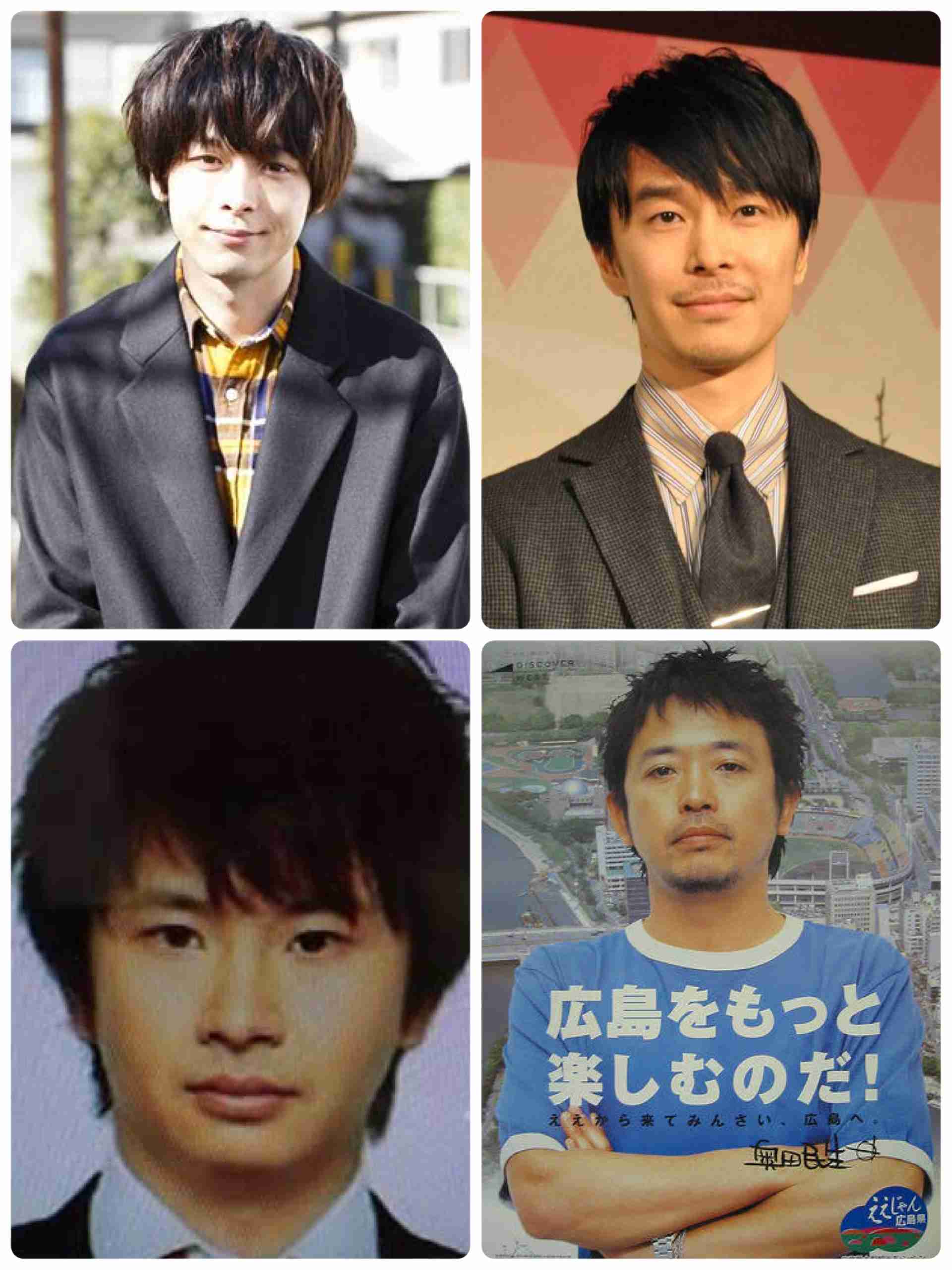 好きな顔4人集めてみた！【男性編】