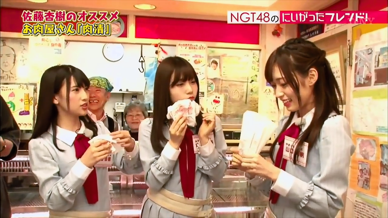 NGT48の正規メンバー公演中止、多数が心身不調訴え