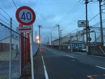 あえてルールを無視してやっていること