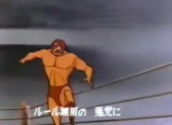 あえてルールを無視してやっていること