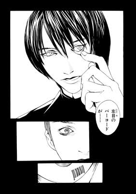 漫画 アニメを顔だけで実写化するならpart3
