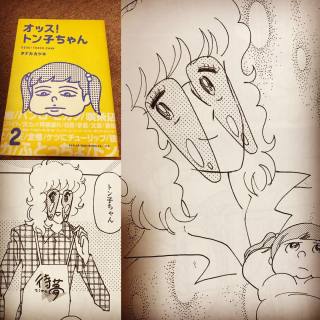 漫画 アニメを顔だけで実写化するならpart3