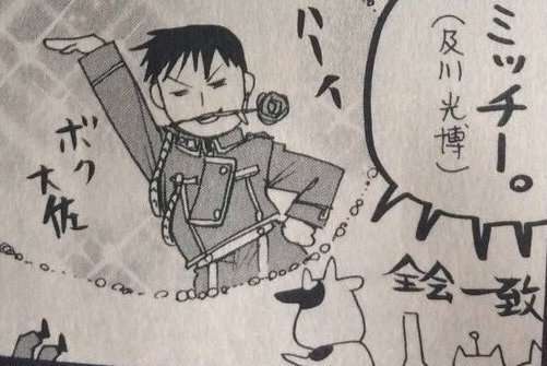 漫画 アニメを顔だけで実写化するならpart3