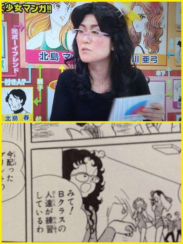 漫画 アニメを顔だけで実写化するならpart3