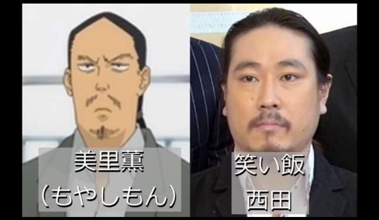 漫画 アニメを顔だけで実写化するならpart3