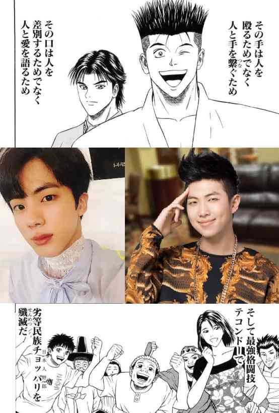 漫画 アニメを顔だけで実写化するならpart3