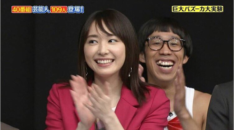 うしろ！うしろ！な画像