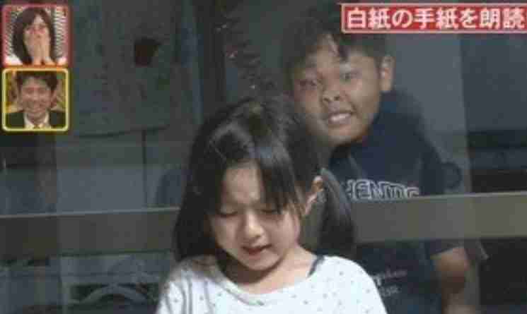 うしろ！うしろ！な画像