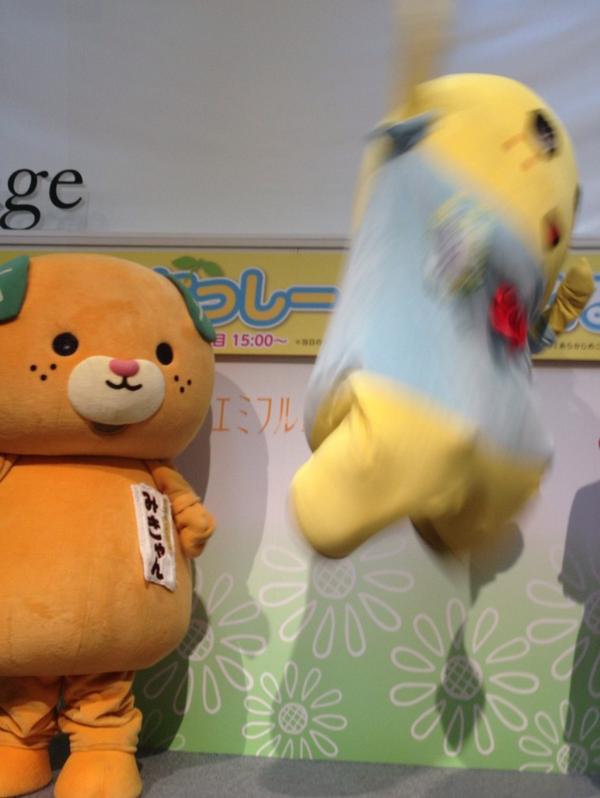 うしろ！うしろ！な画像