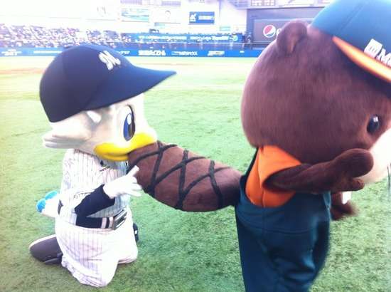 うしろ！うしろ！な画像