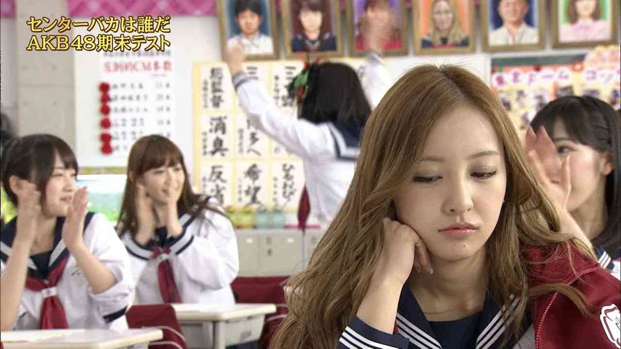 うしろ！うしろ！な画像