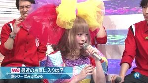 うしろ！うしろ！な画像