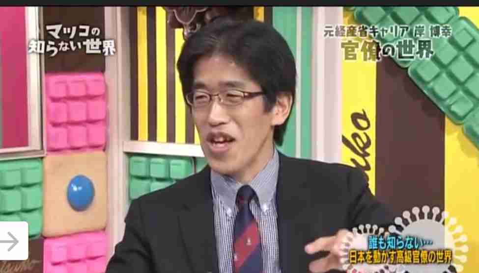 「マツコの知らない世界」で面白かった回