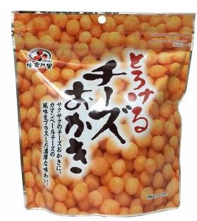 成城石井のオススメ教えあおう！！