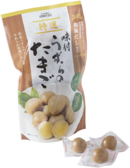 成城石井のオススメ教えあおう！！