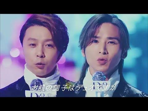 顔面偏差値が高いと思うジャニーズグループ