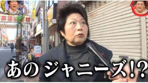 顔面偏差値が高いと思うジャニーズグループ