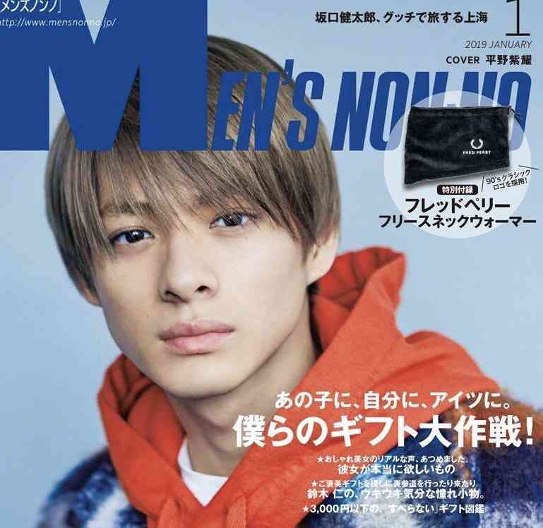 顔面偏差値が高いと思うジャニーズグループ