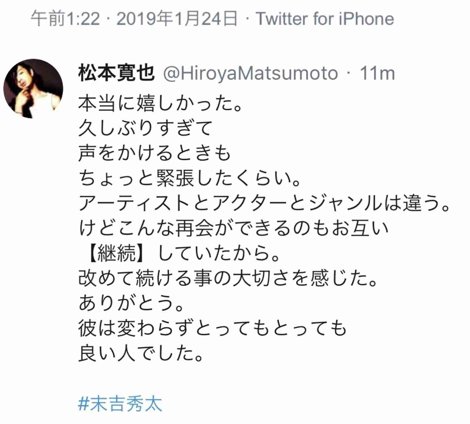 AAA語ろう