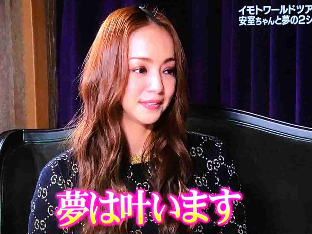 宇多田ヒカル、5歳の時に書いた「将来の夢」作文を公開　ドレス着て歌う絵に「有言実行」「運命」