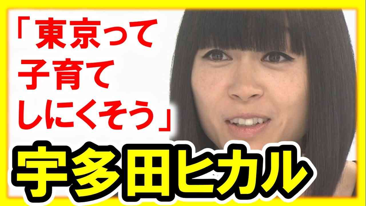 宇多田ヒカル、5歳の時に書いた「将来の夢」作文を公開　ドレス着て歌う絵に「有言実行」「運命」