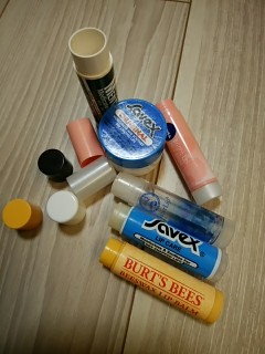 底見えコスメ見せて下さい！ part7