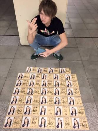 NGT48 山口真帆のTwitter上での深夜の