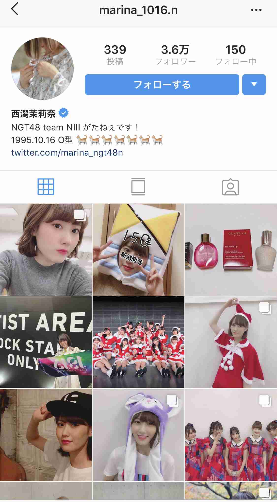 NGT48 山口真帆のTwitter上での深夜の